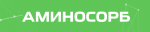 Аминосорб